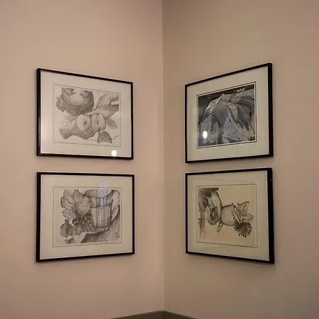 Bascarsija סראייבו