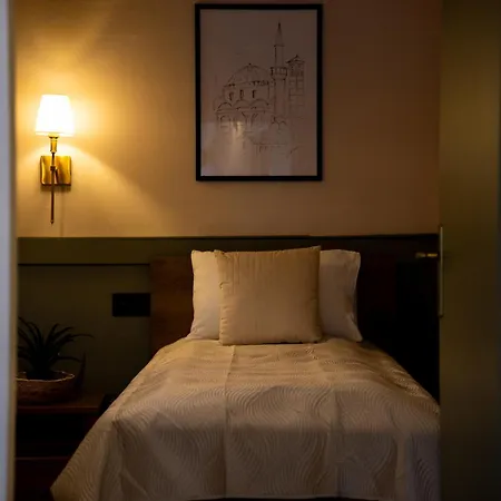 Bascarsija סראייבו